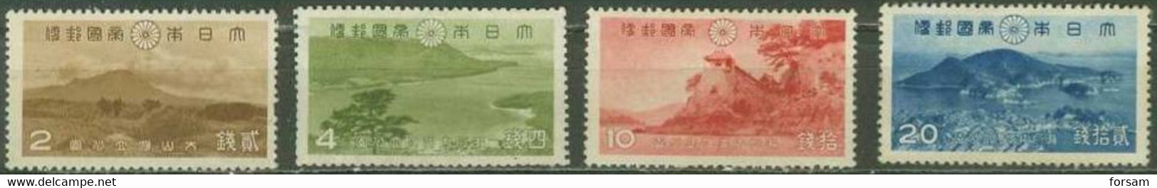 JAPAN..1939..Michel # 276-279...MLH...MiCV - 40 Euro. - Nuovi