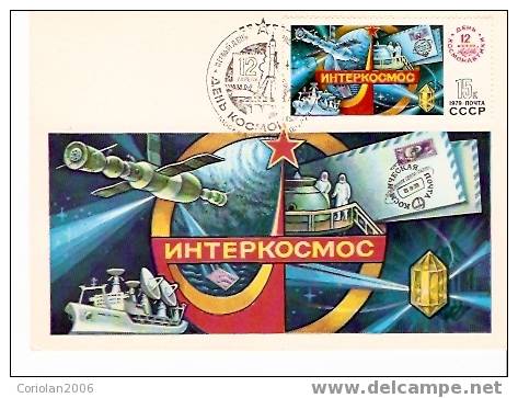 Maxi Card INTERCOSMOS - FDC - Astronomie