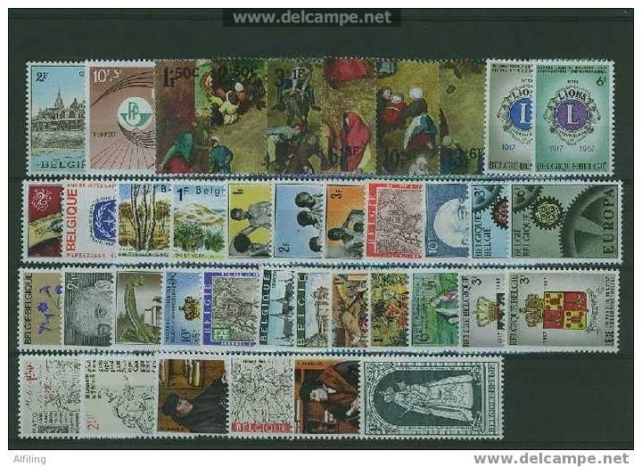 Année Cpl 1967 **   Faciale -25% - Full Years