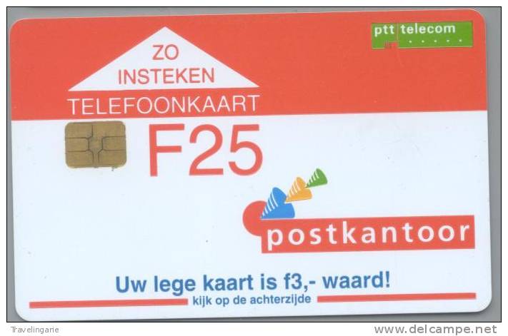 Nederland Postkantoor Fl. 25 - Public