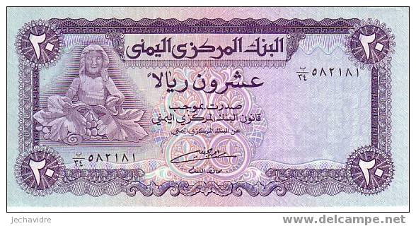 YEMEN   20 Rials   Non Daté (1985)   Pick 19c     ***** BILLET  NEUF ***** - Jemen