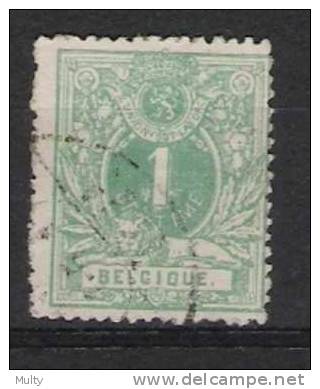 Belgie OCB 26 (0) - 1869-1888 Lion Couché (Liegender Löwe)