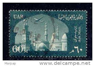 Egypt, Yvert No Airmail 83 - Other & Unclassified