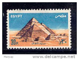 Egypt, Yvert No Airmail 173a - Other & Unclassified