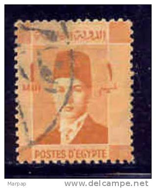 Egypt, Yvert No 187 - Otros & Sin Clasificación