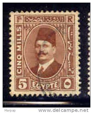 Egypt, Yvert No 122 - Sonstige & Ohne Zuordnung