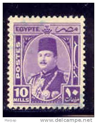 Egypt, Yvert No 169 - Other & Unclassified