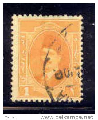 Egypt, Yvert No 82 - Other & Unclassified