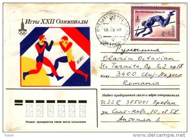 Jeux-Olympiques   Moscou  1980   Boxe   Saut  à  La  Perche   Enveloppe Russe Ayant Circulé - Boxeo