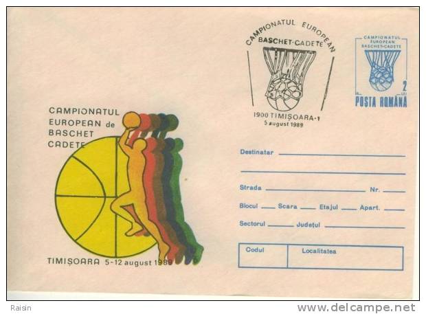 Championnat  Européen   De Basket 1989   Entier Roumain  Illustration  Affranchissement Oblitération Concordants - Basket-ball