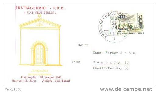 Germany / Berlin - FDC Mi-Nr 258 (U226)- - 1948-1970