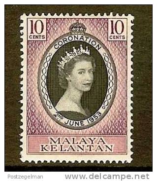 MALAYA Kelantan Mint Hinged Stamp Coronation Elizabeth II KL70 #2172 - Royalties, Royals