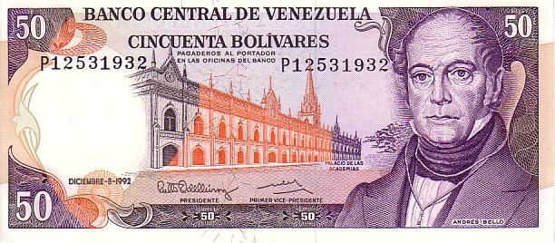 VENEZUELA   50 Bolivares   Daté Du 08-12-1992   Pick 65d    *****BILLET  NEUF***** - Venezuela