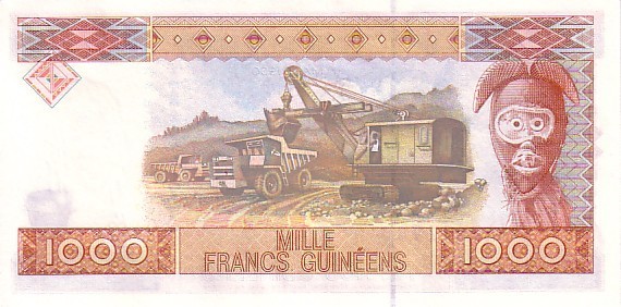 GUINEE    1 000 Francs Guinéens   Daté De 1998   Pick 37    ***** BILLET  NEUF ***** - Guinée