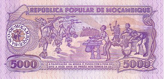 MOZAMBIQUE   5 000 Meticais  Daté Du 03-02-1989   Pick 133   *****BILLET  NEUF***** - Mozambico