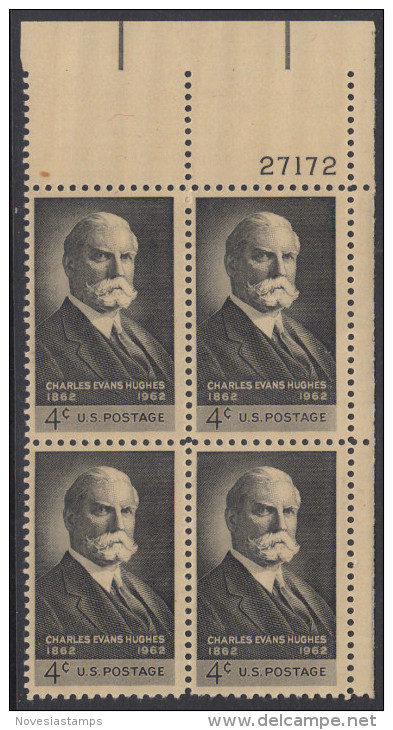 !a! USA Sc# 1195 MNH PLATEBLOCK (UR/27172) - Charles Evans Hughes - Unused Stamps