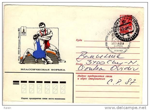 Jeux-Olympiques De Moscou   1980   Enveloppe Illustrée  "Lutteurs"  Russe  Ayant Circulé  TBE - Wrestling