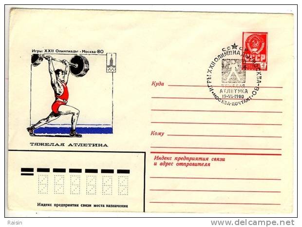 Entier  Russe  Illustré  D´un Haltérophile  Et Du Sigle  Des Jeux-Olympiques De Moscou  Oblitération Concordante - Gewichtheffen