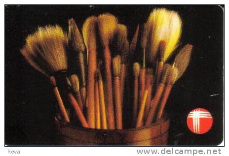 HONG KONG  $100  PAINTBRUSH  ART  DARK COLOUR  SPECIAL PRICE !! READ DESCRIPTION !! - Hongkong