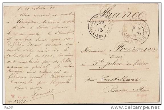 B.F.E  ALEXANDRIE  ( EGYPTE ) CORRESPONDANCE D´ARMEES AU TARIF INTERIEUR FRANCAIS - Poste Maritime