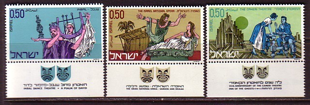 K0008 - ISRAEL Yv N°429/31 ** AVEC TAB THEATRE - Neufs (avec Tabs)