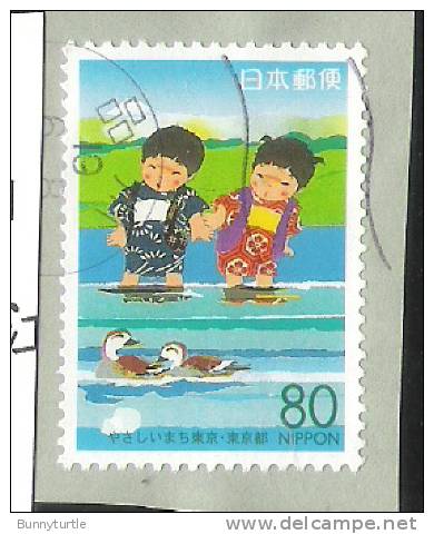 Japan 2000 Tokyo Used - Used Stamps