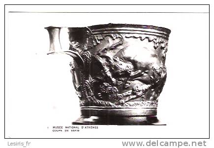 CP - PHOTO - MUSEE NATIONAL D'ATHENES - COUPE DE VAFIO - 1 - Ancient World