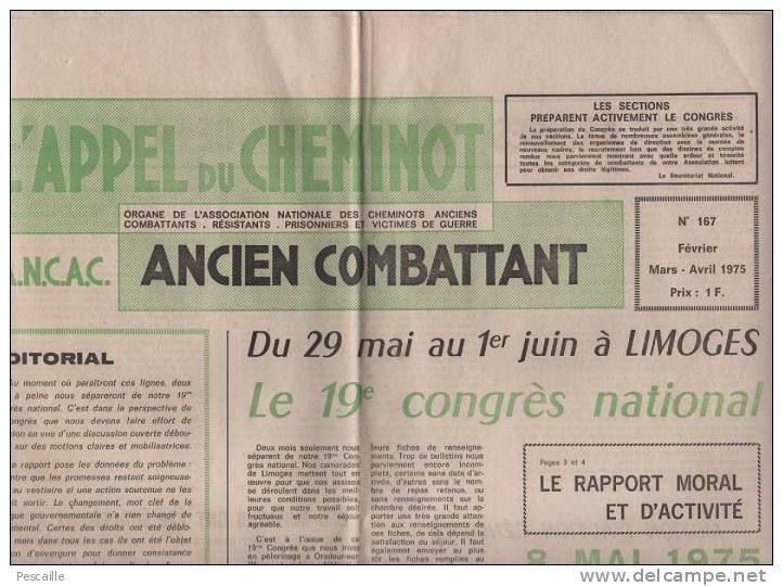 L´APPEL DU CHEMINOT ANCIEN COMBATTANT 1975 - LIMOGES - CANNES - AFN - GIVORS - MOULINS - LA SEYNE - AMIENS - NARBONNE .. - Trains