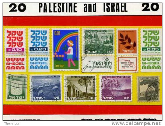 PALESTINE ET ISRAEL PLANCHE DE 11 TIMBRES - Palestine