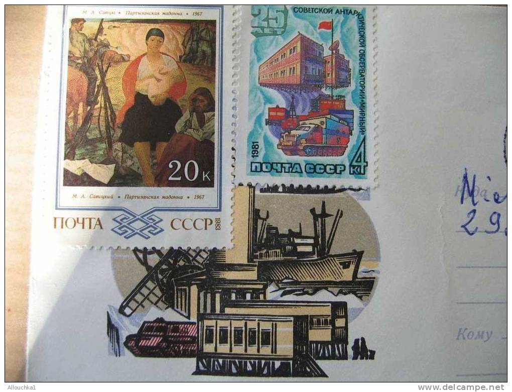 MARCOPHILIE LETTRE DE RUSSIE ENTIER POSTAUX + TIMBRES RAJOUTES  CCCP  P/MARSEILLE 13 - Machines à Affranchir (EMA)