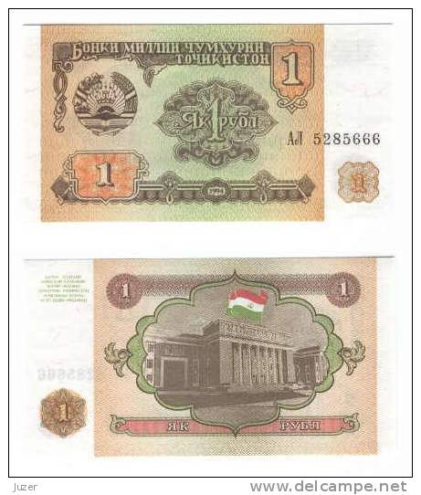 Tadschikistan: 1 Rubel (1994) Kassenfrisch - Tadjikistan
