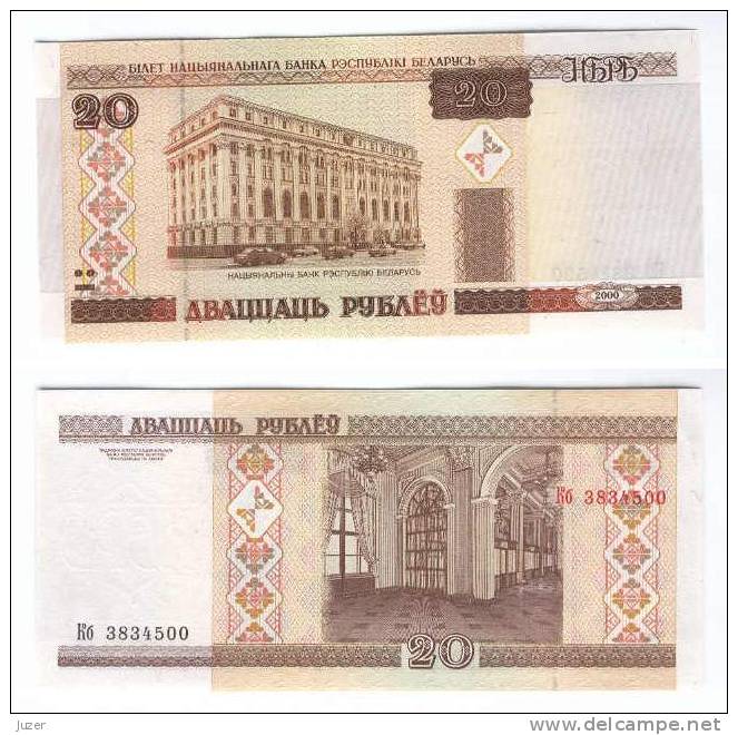 Belarus (Weißrussland): 20 Rubel (2000) Kassenfrisch - Belarus