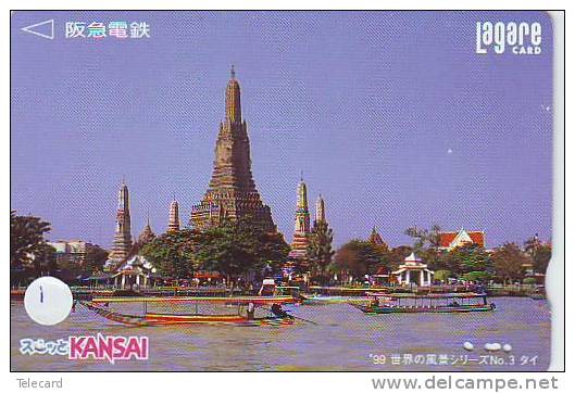 Carte Japonaise THAILAND Related (1) - Tailandia