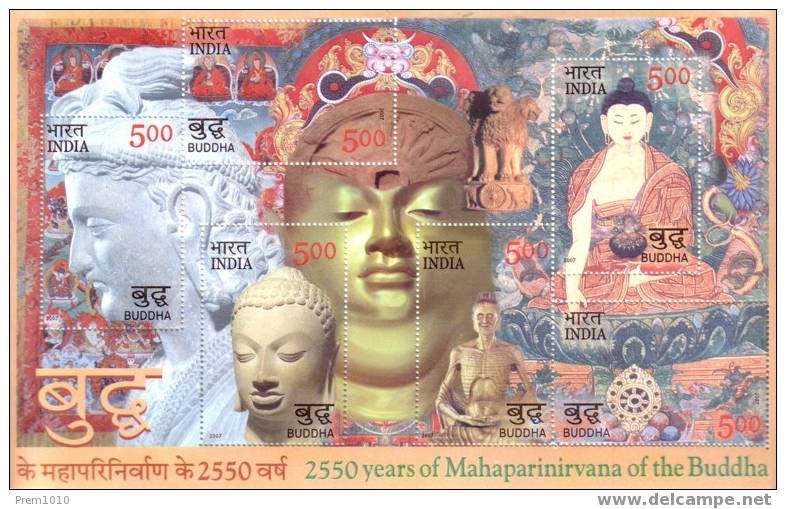 Buddhist Art & Architecture- India 2007 - Miniature Sheet- MNH - Buddhism