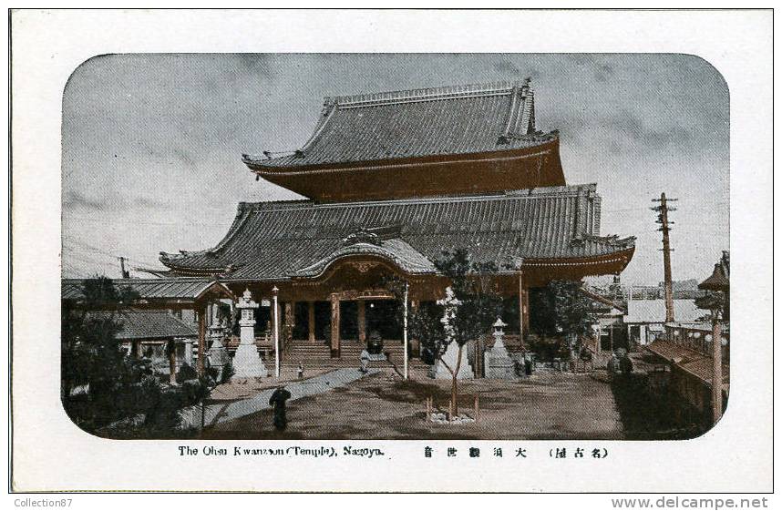 ASIE - JAPON - THE OHSU KWANZOUN TEMPLE NAGOYA - TEMPLE - Nagoya