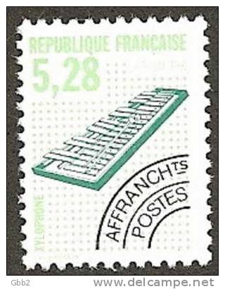 FRANCE - Préoblitérés YT N° 221a. BAS PRIX. - 1989-2008
