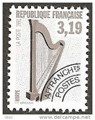 FRANCE - Préoblitérés YT N° 220a. BAS PRIX. - 1989-2008