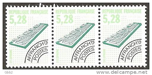 FRANCE - Préoblitérés YT N° 221 En Triptyque. BAS PRIX. - 1989-2008