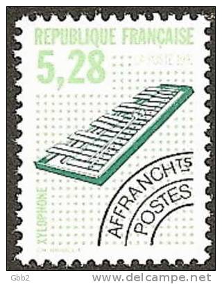 FRANCE - Préoblitérés YT N° 221. BAS PRIX. - 1989-2008