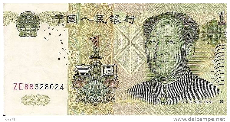 1 Yuan    "CHINE"    1999    UNC     R1 - Chine
