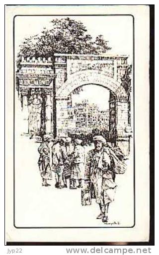Jolie CP Yemen Sana'a La Porte Bab El Yemen - Illustrateur Franco Zampetti - Dessin Encre De Chine - Yémen