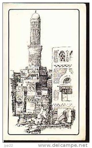 Jolie CP Yemen Sana'a Un Des 20 Minaret De La Ville - Illustrateur Franco Zampetti - Dessin Encre De Chine Religion - Yémen