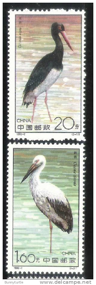 PRC China 1992 Storks Birds MNH - Nuevos