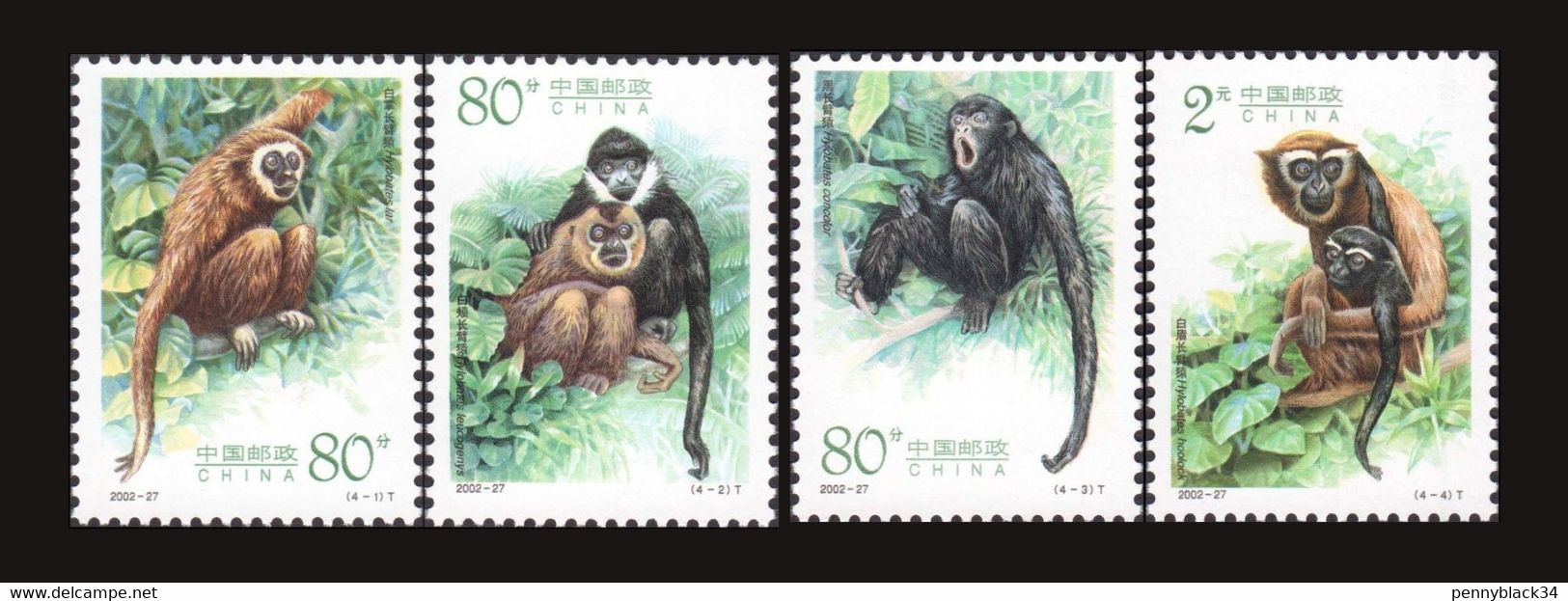 Chine China 2002-27 Yvert 4052/5** 4052/4055 ** Singes - Monkeys - Scimie - Monkeys