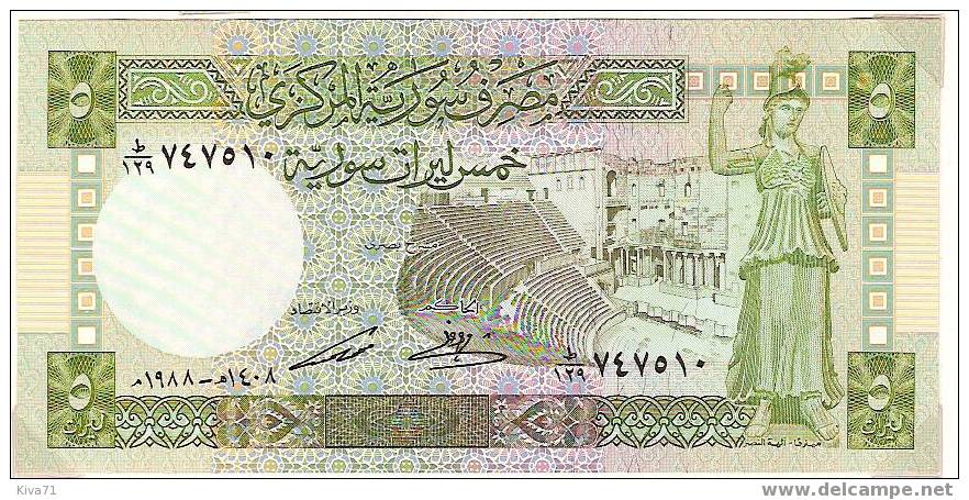 5  Pounds   "SYRIE"      P100     UNC R13 - Syrie