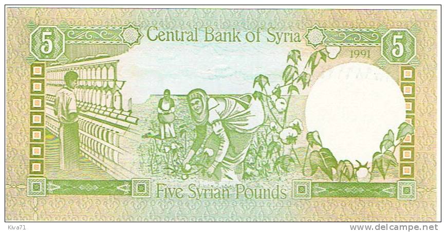 5  Pounds   "SYRIE"      P100     UNC R13 - Syrie