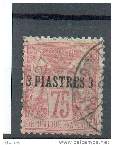 LEV 22 - YT 2 Obli - Used Stamps