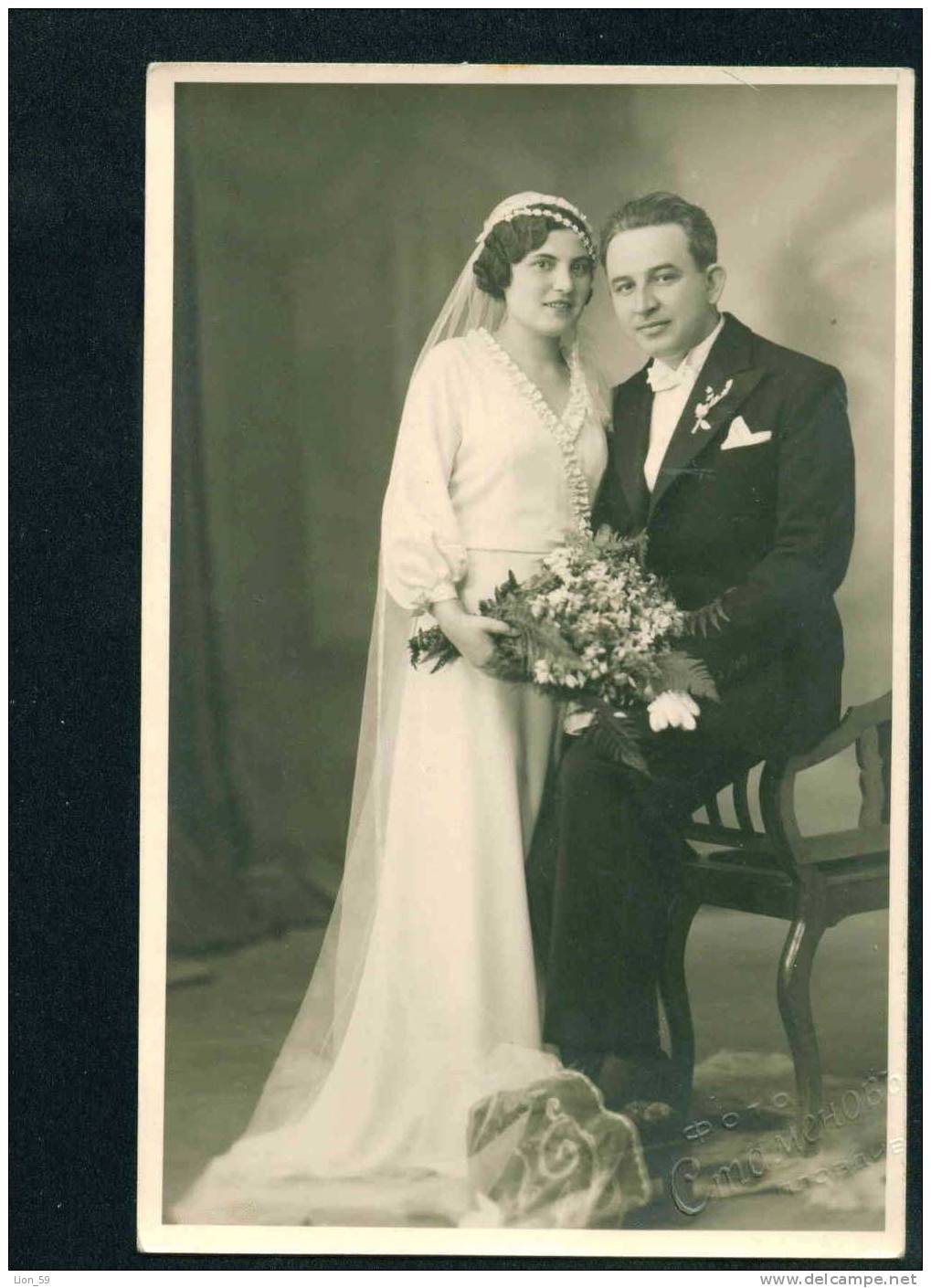 D3078 / Marriages  WEDDING , BRIDE W BRIDEGROOM Bulgaria 1935s Vintage REAL Photo Bulgaria - Noces