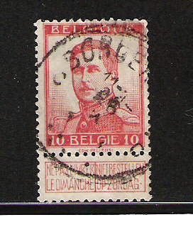Belgique - 1912 - COB 118 - Oblit. - 1912 Pellens
