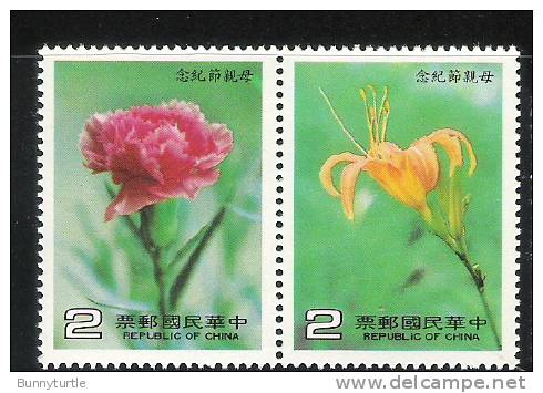 ROC China 1985 Mother's Day Flowers MNH - Mother's Day